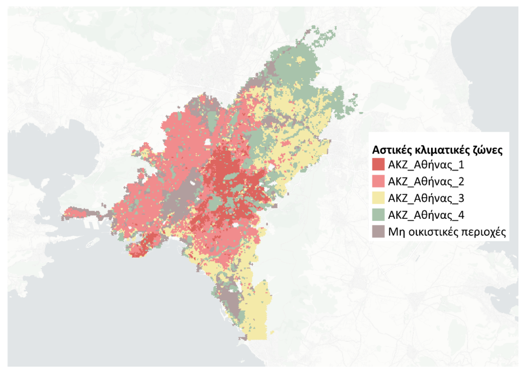 Map that depicts the Urban Climate Zones for the City of Athens