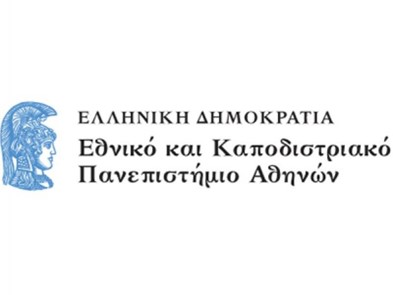 university of Athens logo
